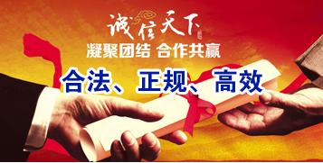 阳朔讨账公司